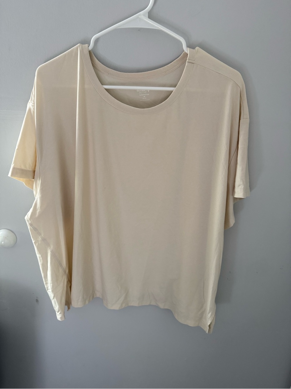 Old Navy Cream & tan active top